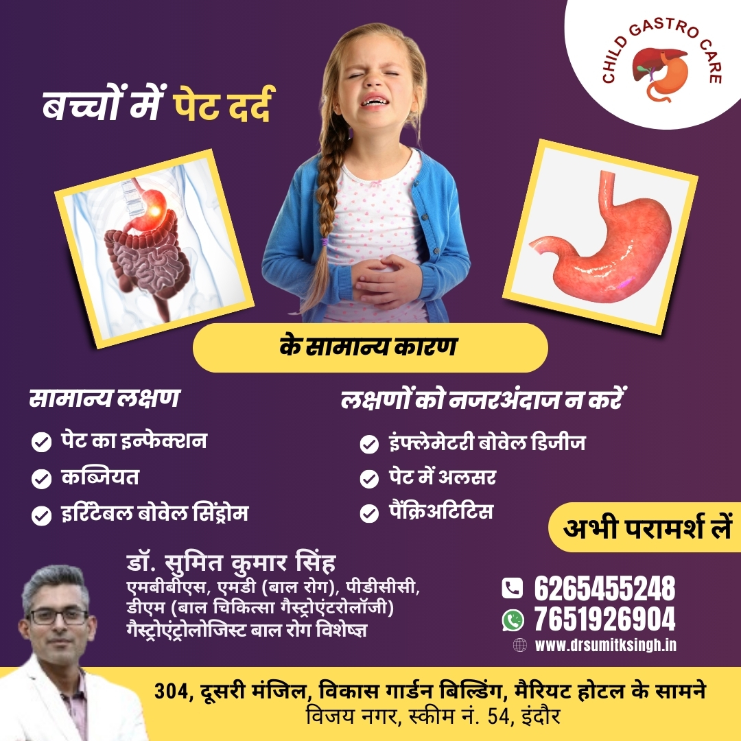 Child Abdomen Pain Treatment Specialist in Indore