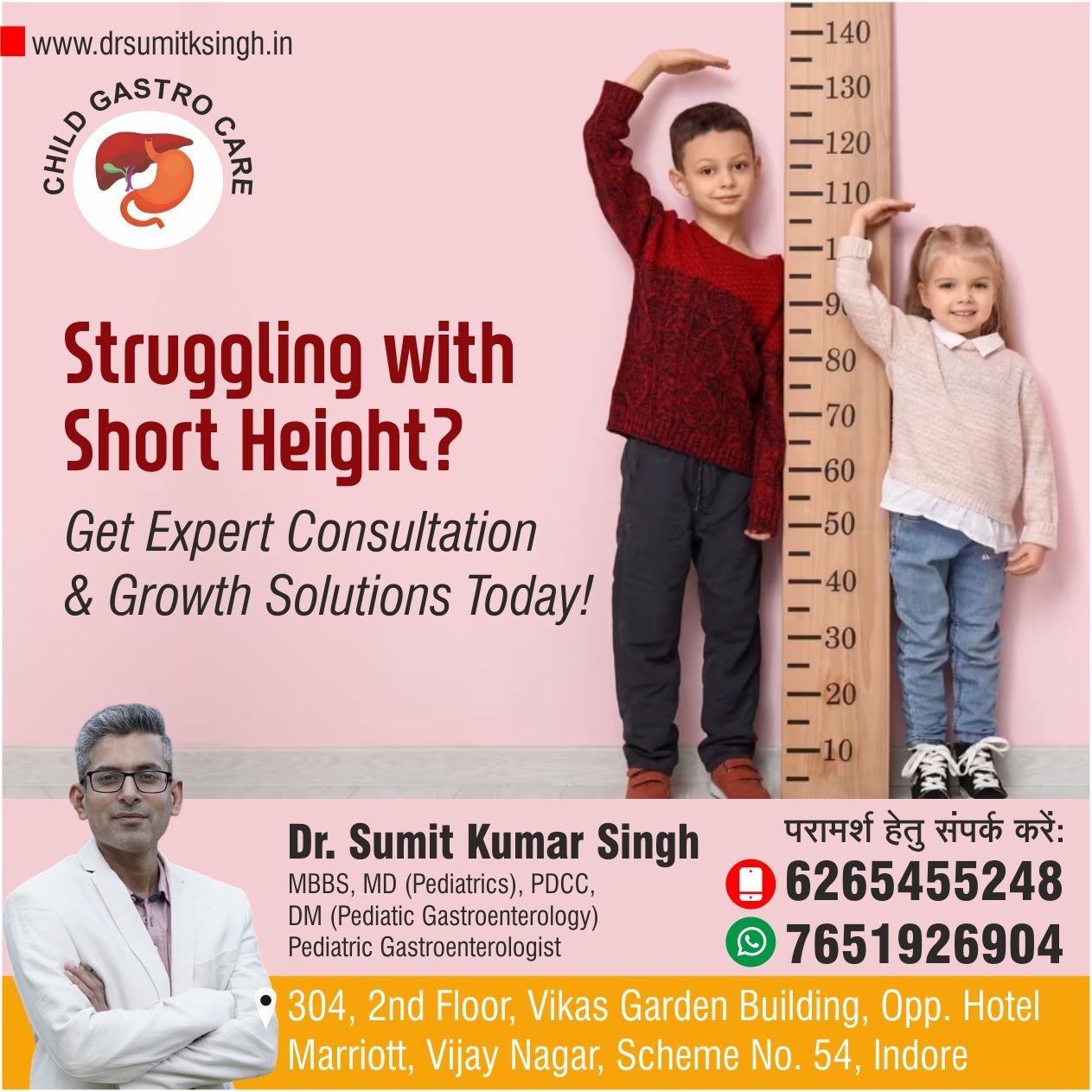 Best Child Doctor For Height Growth in Indore