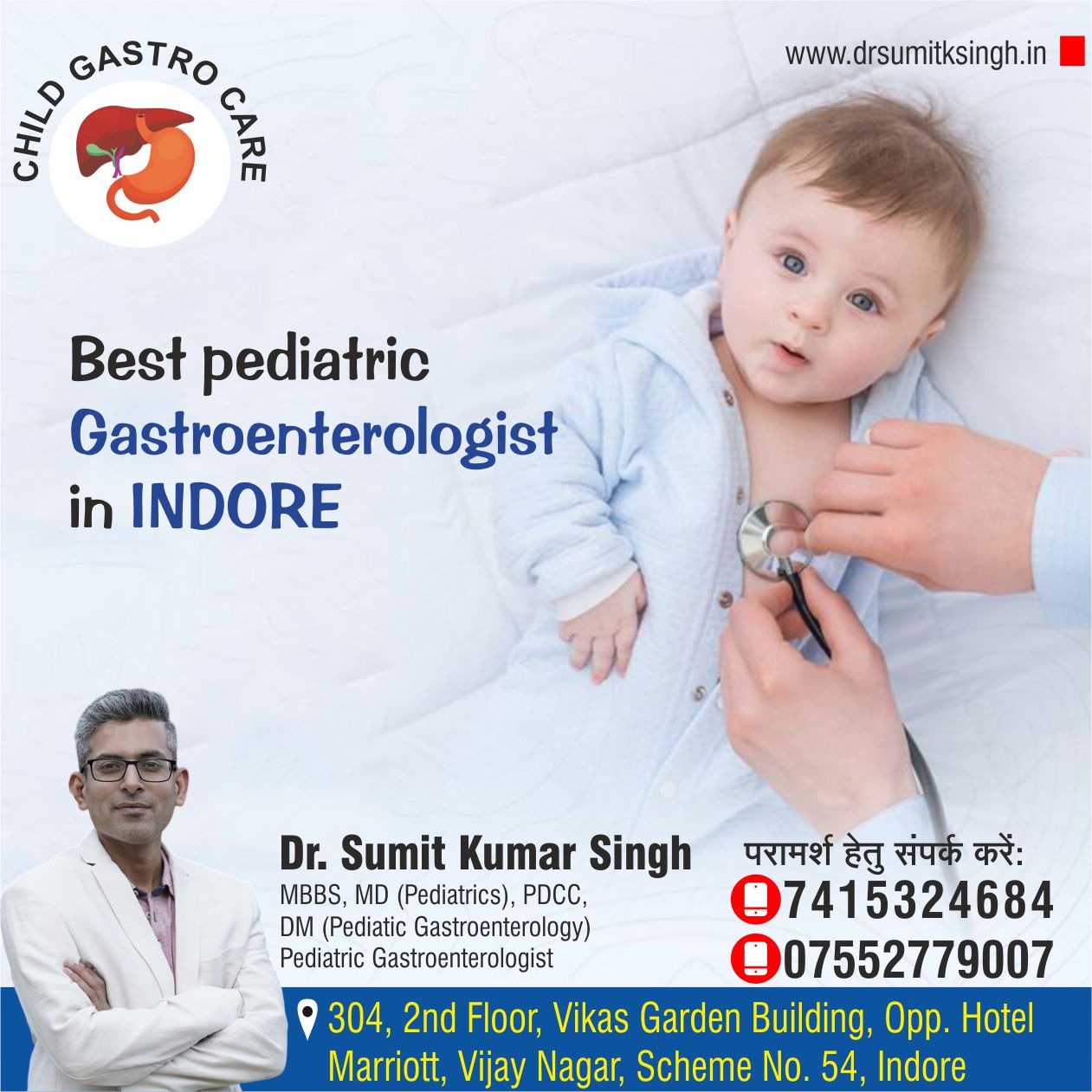 Best Pediatric Gastroenterologist in Indore