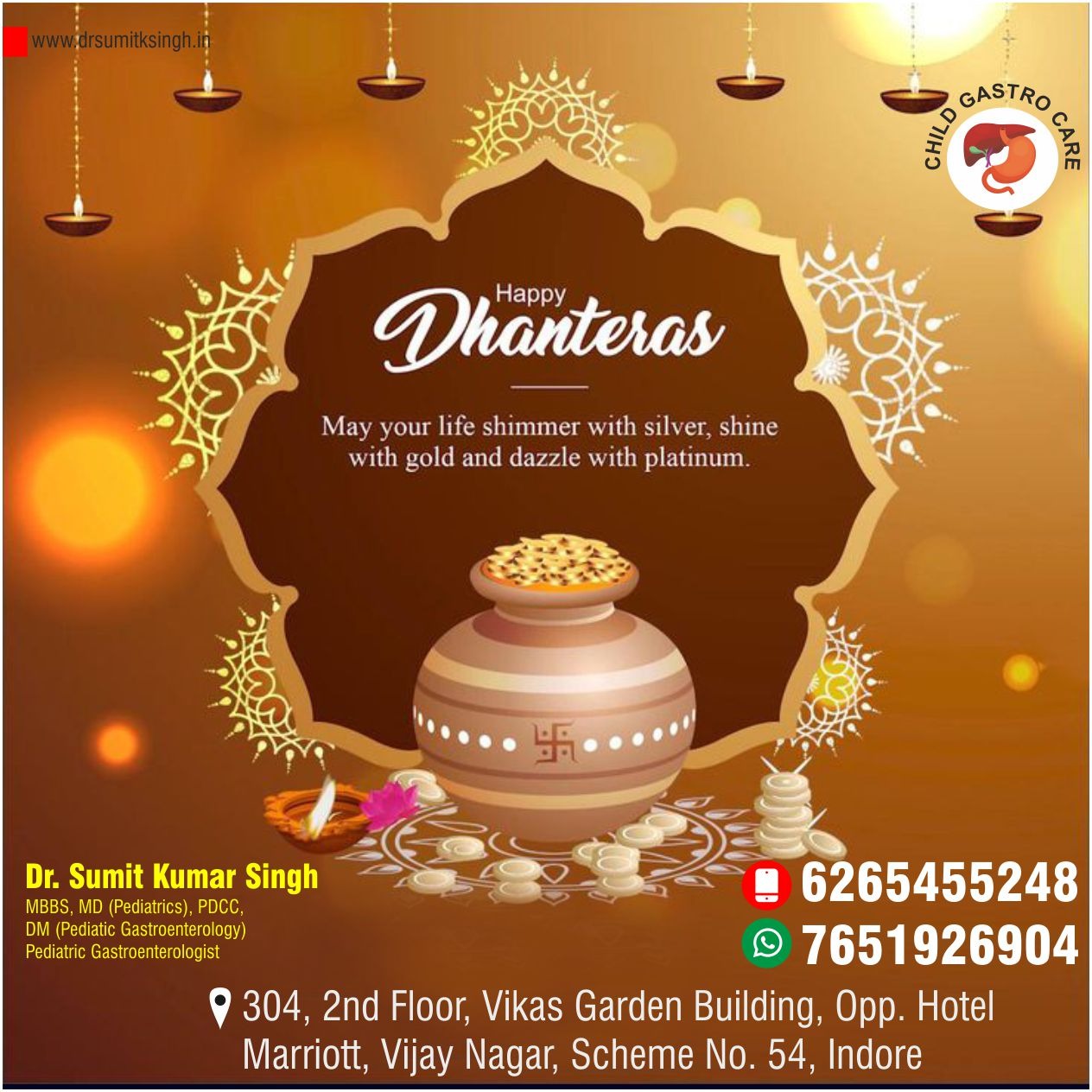 Happy Dhanteras