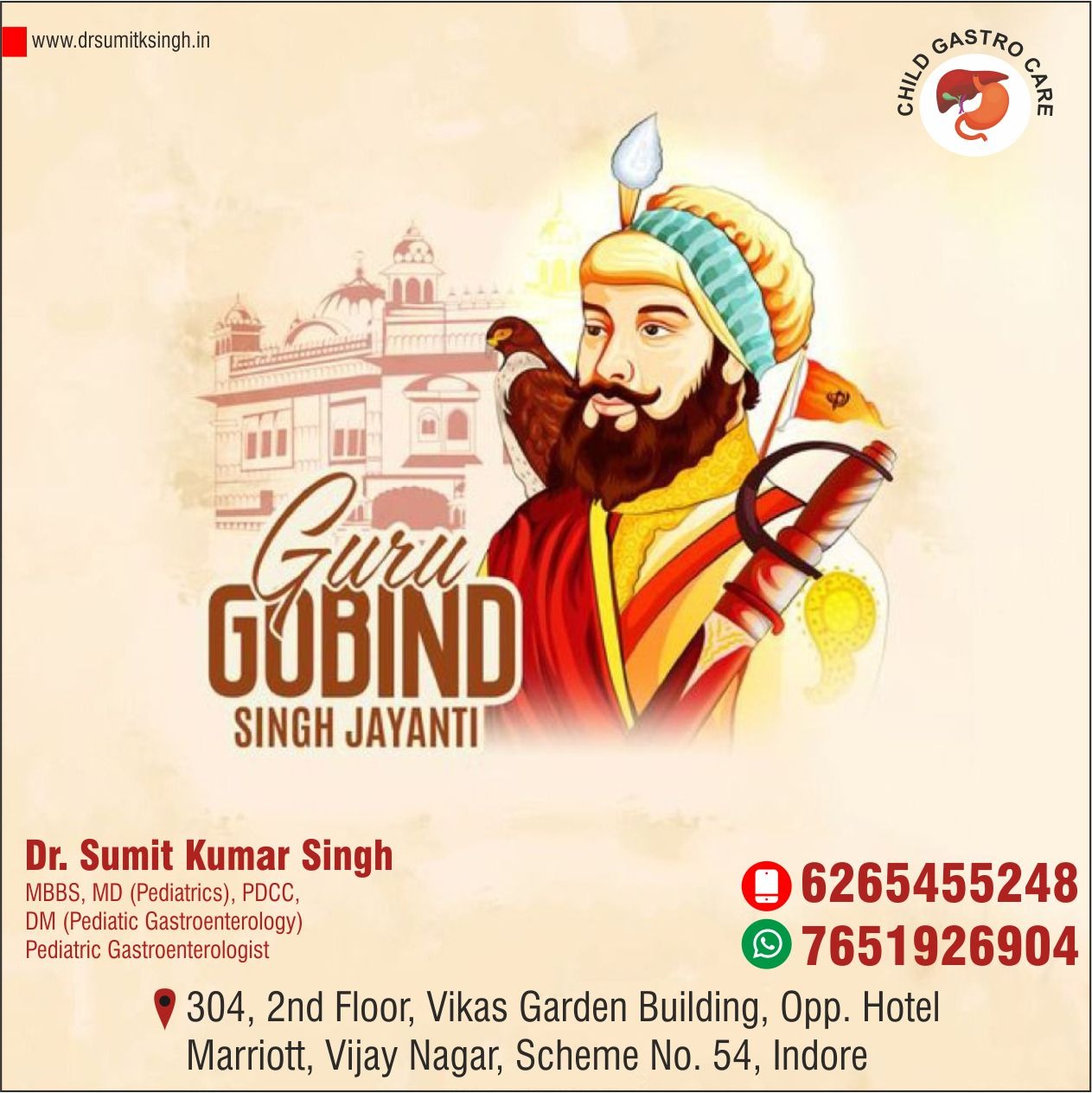 Guru Gobind Singh