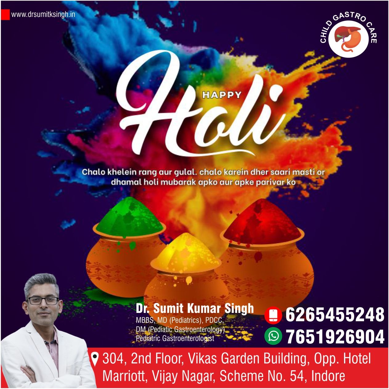 Happy Holi