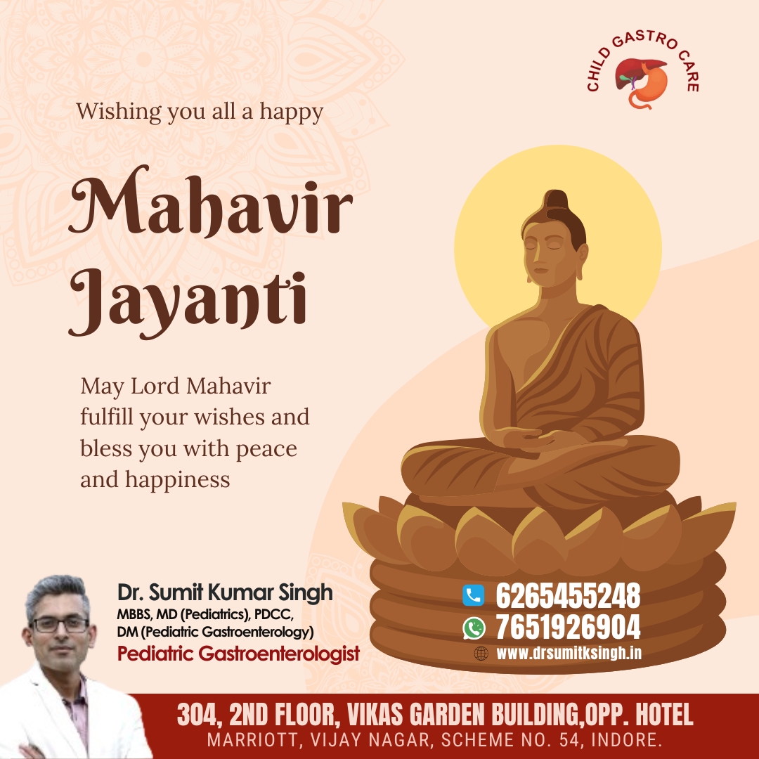 Happy Mahavir Jayanti