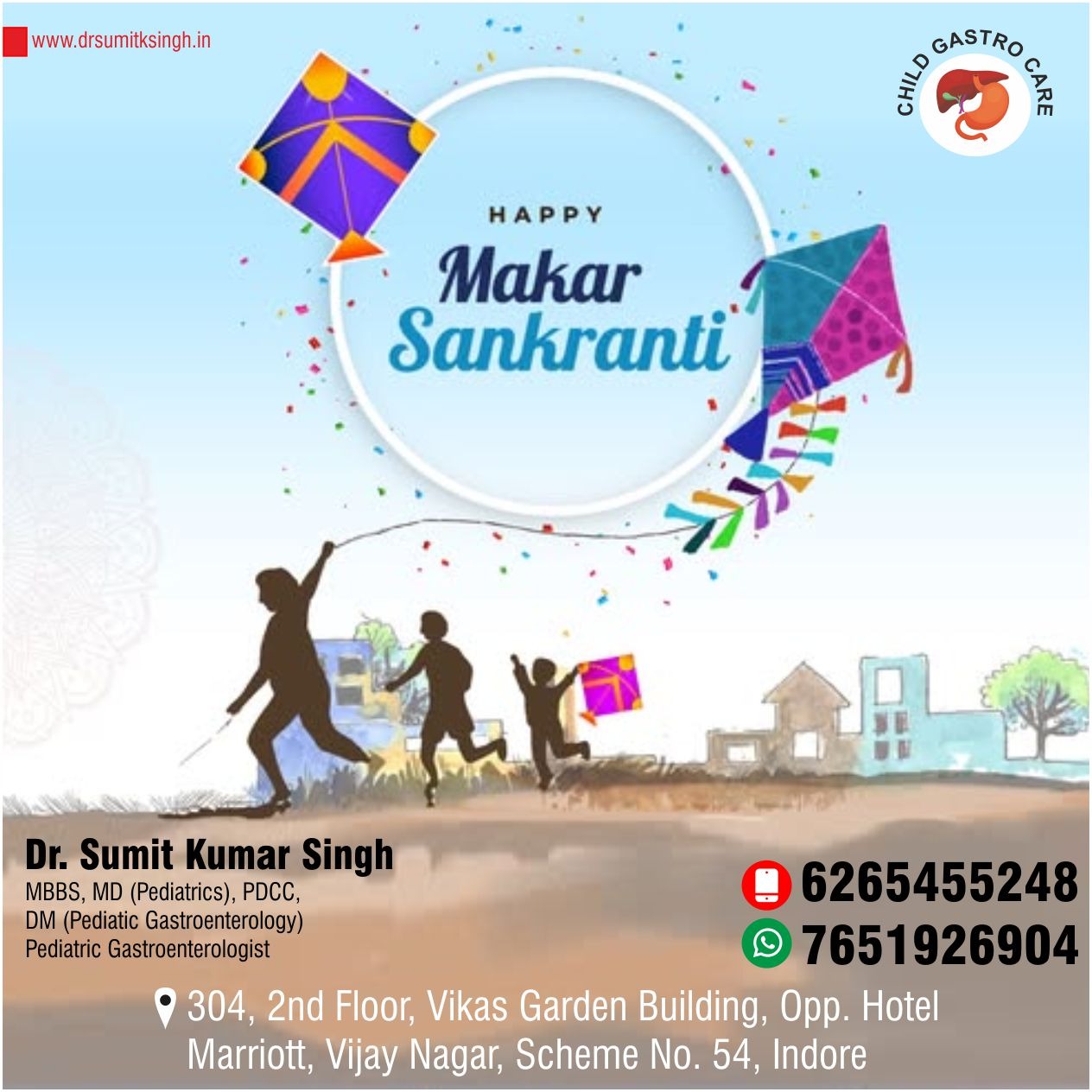 Happy Makar Sankranti