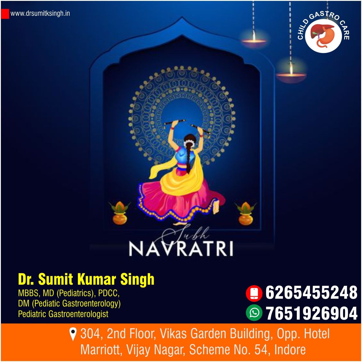 Happy Navratri